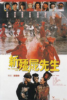 电影《爱弓凉》免费播放