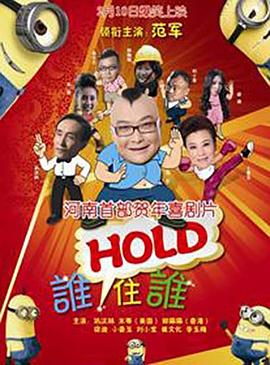 青青青青操